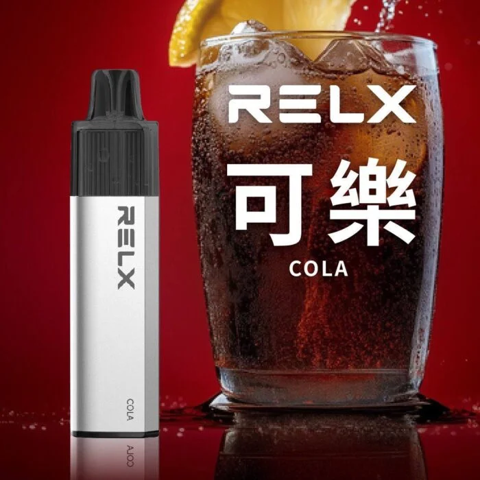 RELX GA 8000口一次性電子煙｜2026最新款悅刻拋棄式煙桿｜多種口味現貨
